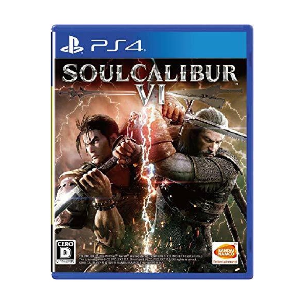 Soul Calibur VI + Tekken 7 PS4 2.EL