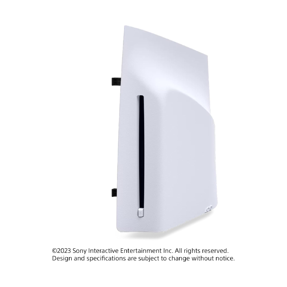 Sony Playstation 5 Disc Drive