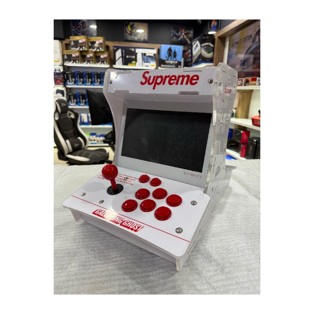 Supreme Dual Arcade Game Machine - Çift Ekranlı Nostalji Konsol Özel Seri