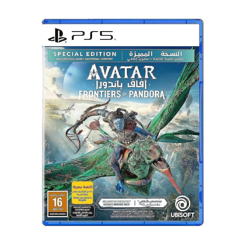 Avatar: Frontiers of Pandora PS5
